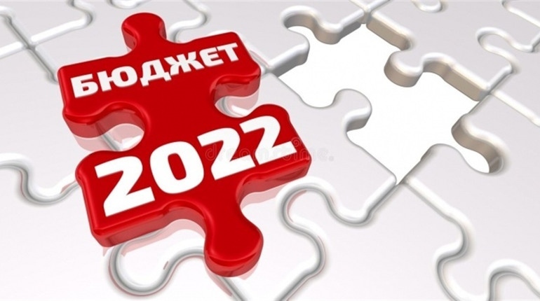 Публично обсъждане на Проектобюджет 2022 организира Община Мездра 